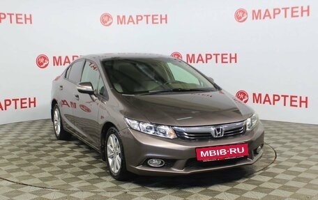 Honda Civic IX, 2012 год, 1 333 000 рублей, 3 фотография