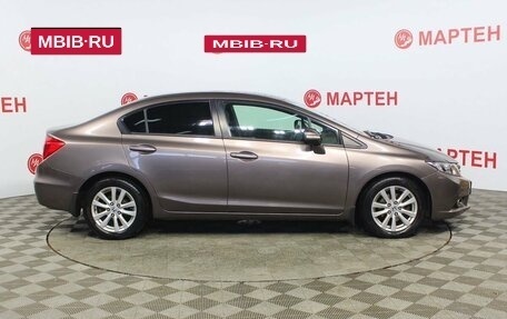 Honda Civic IX, 2012 год, 1 333 000 рублей, 4 фотография