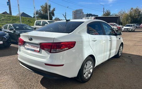 KIA Rio III рестайлинг, 2017 год, 1 156 000 рублей, 10 фотография