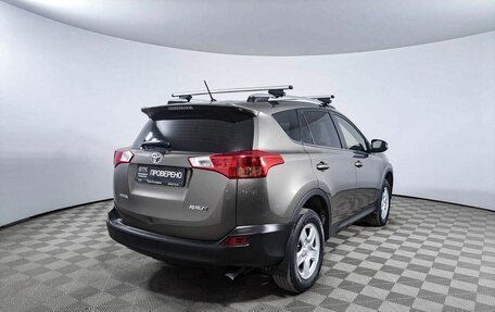 Toyota RAV4, 2014 год, 2 128 900 рублей, 5 фотография