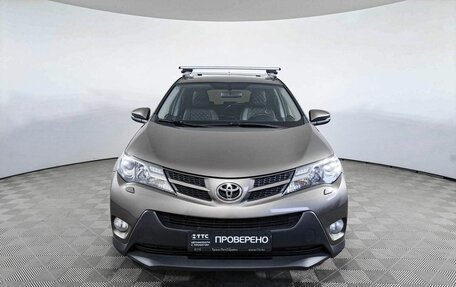 Toyota RAV4, 2014 год, 2 128 900 рублей, 2 фотография