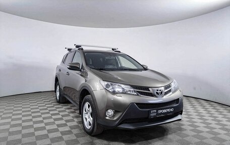 Toyota RAV4, 2014 год, 2 128 900 рублей, 3 фотография