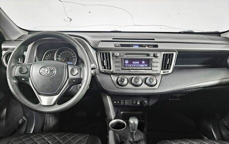 Toyota RAV4, 2014 год, 2 128 900 рублей, 14 фотография