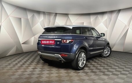 Land Rover Range Rover Evoque I, 2012 год, 1 749 000 рублей, 2 фотография