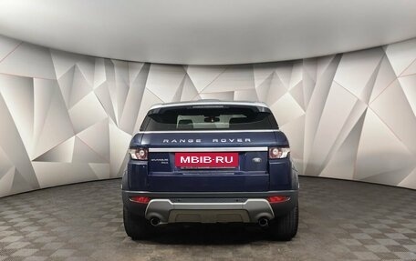 Land Rover Range Rover Evoque I, 2012 год, 1 749 000 рублей, 8 фотография