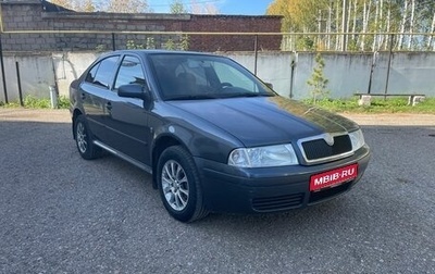 Skoda Octavia IV, 2008 год, 390 000 рублей, 1 фотография