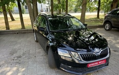 Skoda Octavia, 2017 год, 1 500 000 рублей, 1 фотография