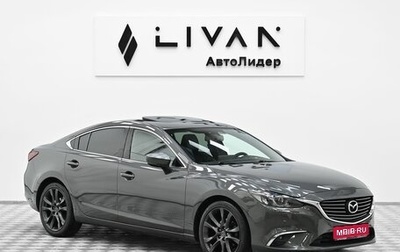 Mazda 6, 2017 год, 2 449 000 рублей, 1 фотография