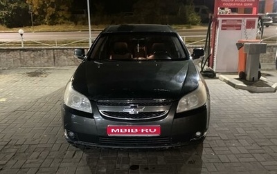 Chevrolet Epica, 2008 год, 300 000 рублей, 1 фотография