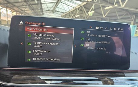 BMW 5 серия, 2021 год, 6 100 000 рублей, 16 фотография