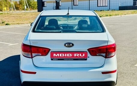 KIA Rio III рестайлинг, 2015 год, 1 190 000 рублей, 3 фотография