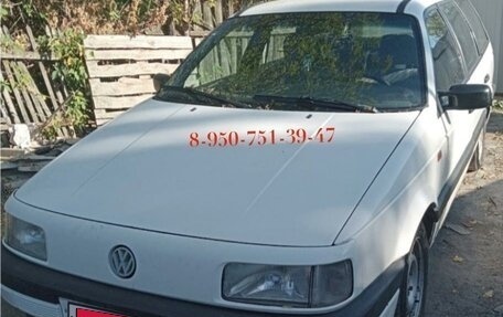 Volkswagen Passat B3, 1991 год, 210 000 рублей, 6 фотография