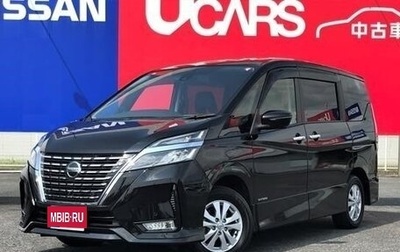 Nissan Serena IV, 2021 год, 1 600 010 рублей, 1 фотография