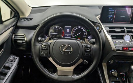 Lexus NX I, 2021 год, 4 850 000 рублей, 13 фотография