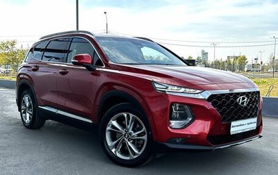 Hyundai Santa Fe IV, 2018 год, 2 756 000 рублей, 1 фотография