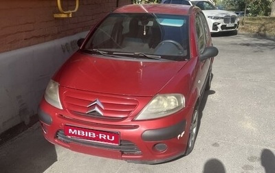 Citroen C3 II, 2006 год, 305 000 рублей, 1 фотография