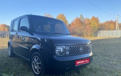 Nissan Cube II, 2006 год, 460 000 рублей, 1 фотография