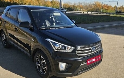 Hyundai Creta I рестайлинг, 2018 год, 1 910 000 рублей, 1 фотография