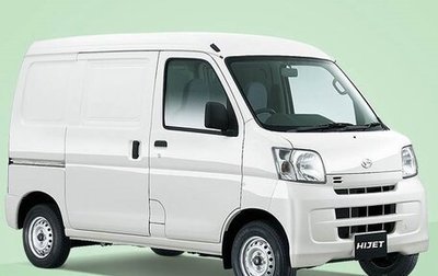 Daihatsu Hijet X, 2015 год, 495 000 рублей, 1 фотография