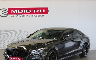 Mercedes-Benz CLS, 2016 год, 3 145 000 рублей, 1 фотография