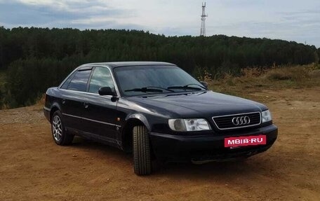 Audi A6, 1994 год, 420 000 рублей, 2 фотография