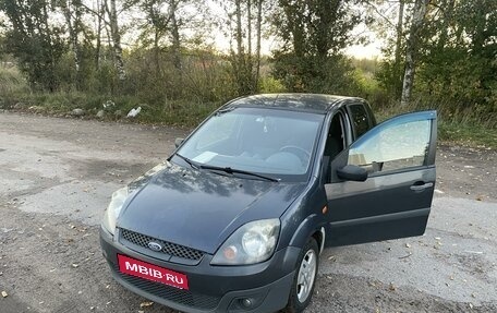 Ford Fiesta, 2008 год, 350 000 рублей, 18 фотография