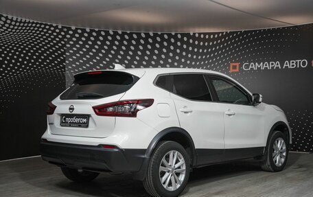 Nissan Qashqai, 2020 год, 2 195 000 рублей, 2 фотография