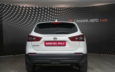 Nissan Qashqai, 2020 год, 2 195 000 рублей, 8 фотография