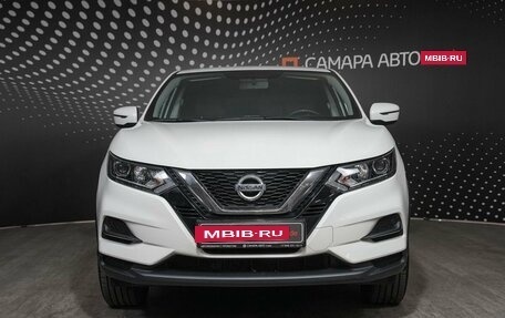 Nissan Qashqai, 2020 год, 2 195 000 рублей, 7 фотография