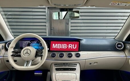 Mercedes-Benz E-Класс, 2020 год, 5 890 000 рублей, 12 фотография