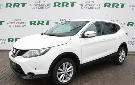 Nissan Qashqai, 2014 год, 1 400 000 рублей, 6 фотография