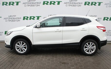 Nissan Qashqai, 2014 год, 1 400 000 рублей, 5 фотография