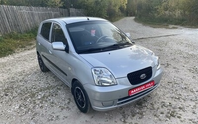 KIA Picanto I, 2005 год, 400 000 рублей, 1 фотография