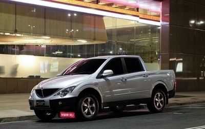 SsangYong Actyon Sports II, 2008 год, 800 000 рублей, 1 фотография