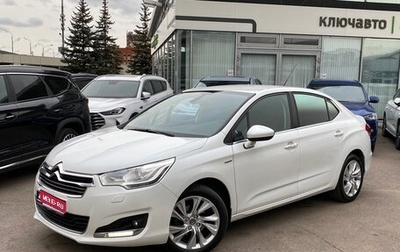 Citroen C4 II рестайлинг, 2014 год, 949 000 рублей, 1 фотография