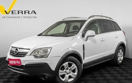 Opel Antara I, 2011 год, 990 000 рублей, 1 фотография