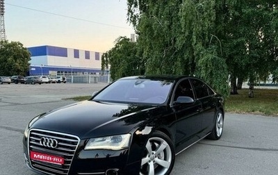 Audi A8, 2010 год, 2 200 000 рублей, 1 фотография