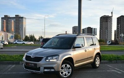 Skoda Yeti I рестайлинг, 2017 год, 1 548 800 рублей, 1 фотография