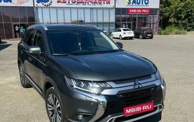 Mitsubishi Outlander III рестайлинг 3, 2020 год, 3 000 000 рублей, 1 фотография