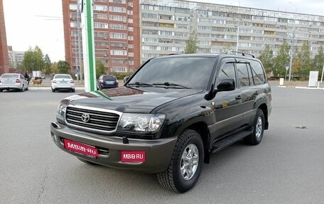 Toyota Land Cruiser 100 рестайлинг 2, 1998 год, 1 488 000 рублей, 1 фотография