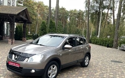 Nissan Qashqai, 2009 год, 1 050 000 рублей, 1 фотография