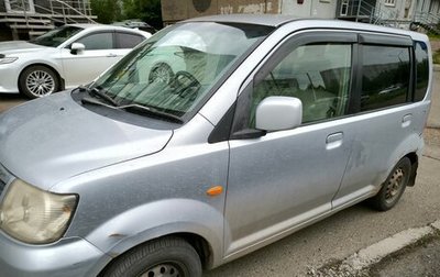 Mitsubishi eK Wagon III рестайлинг, 2005 год, 300 000 рублей, 1 фотография