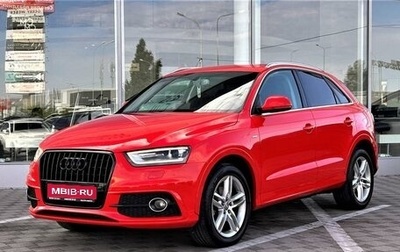 Audi Q3, 2014 год, 1 899 000 рублей, 1 фотография