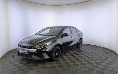 KIA Cerato IV, 2022 год, 2 250 000 рублей, 1 фотография