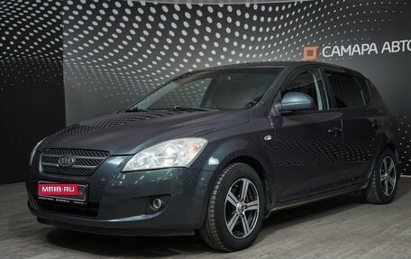 KIA cee'd I рестайлинг, 2009 год, 501 900 рублей, 1 фотография