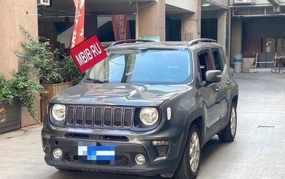 Jeep Renegade I рестайлинг, 2021 год, 1 640 000 рублей, 1 фотография