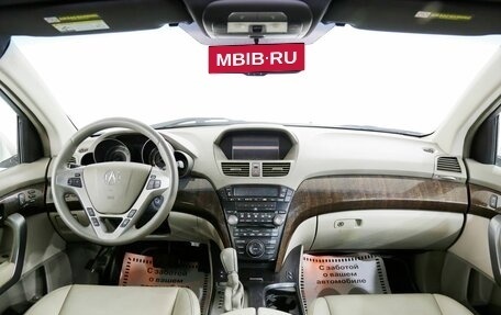 Acura MDX II, 2010 год, 1 995 000 рублей, 14 фотография