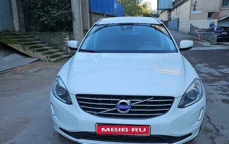 Volvo XC60 II, 2014 год, 2 500 000 рублей, 1 фотография