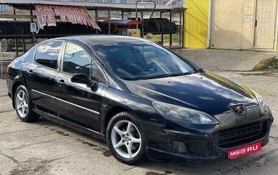 Peugeot 407, 2008 год, 470 000 рублей, 1 фотография