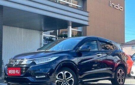 Honda Vezel, 2020 год, 1 850 000 рублей, 4 фотография